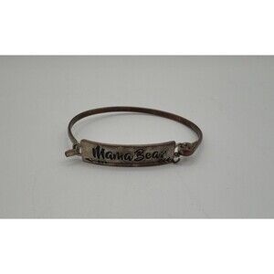Mama Bear Engraved Bangle Bracelet Copper Tone Adjustable Minimalist